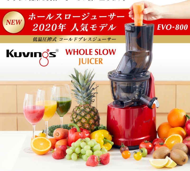 �ᑬ�W���[�T�[��NEW�N�r���X�z�[���X���[�W���[�T�[EVO�ʔ̏��
���T�C�g
